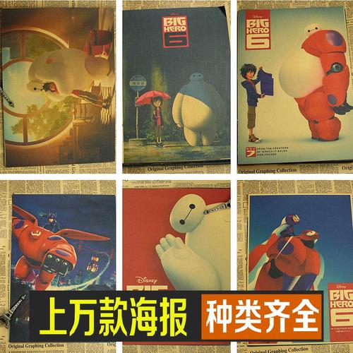 怎么做假台湾经国管理暨健康学院文凭