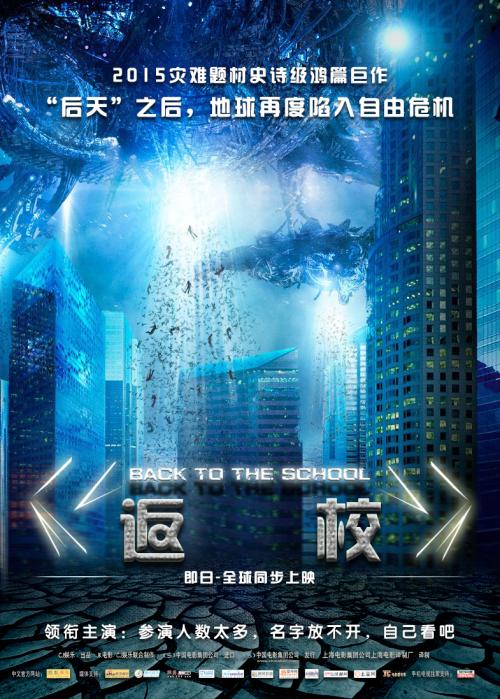 怎么在房产证上加配偶的名字
